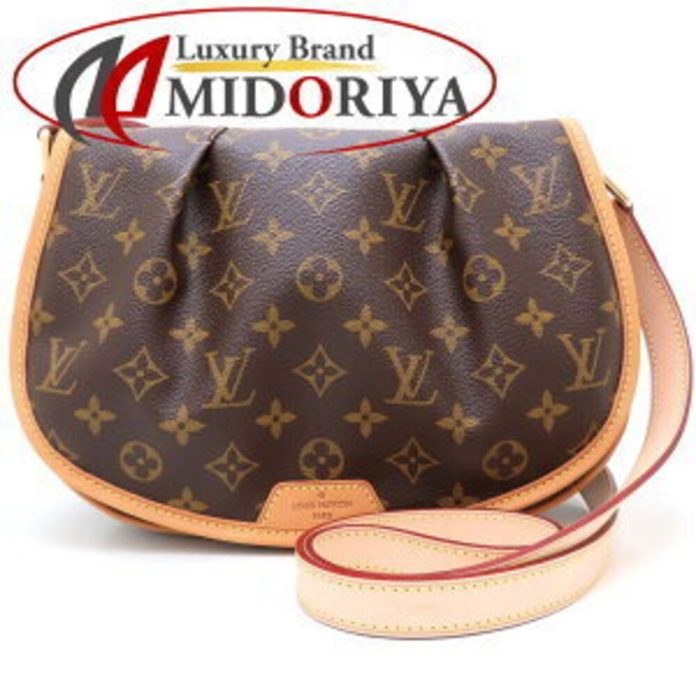 LOUIS VUITTON Monogram Menilmontant Shoulder Bag Brown